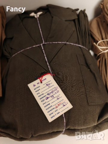 Чисто нови работни пристилки от социализма, снимка 4 - Други инструменти - 52477263