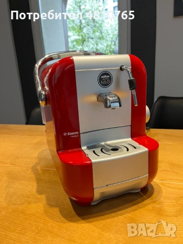 Кафемашина с капсули Lavazza Amodo MIO, снимка 3 - Кафемашини - 54342547
