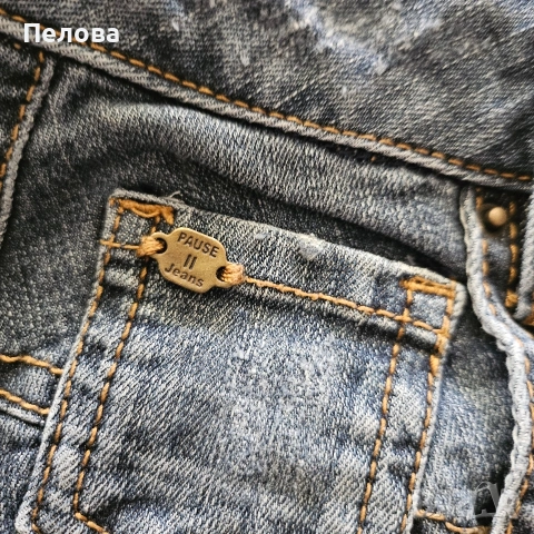 Дънки Pause jeans ⏸️ , снимка 5 - Дънки - 54178110
