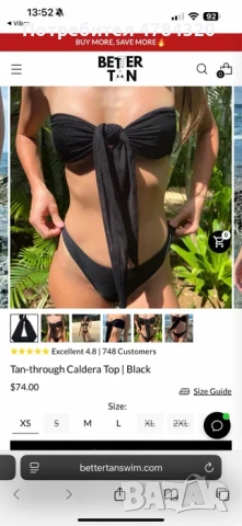 Full SET иновативен tan-trough Бански - Milos top, los Bottom + шал, снимка 8 - Бански костюми - 54057362