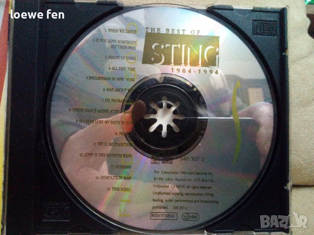 Sting, снимка 5 - CD дискове - 38640874