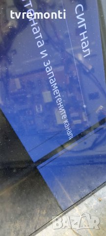 T con Board BN95-01937A (BN41-02297A) for SAMSUNG UE48JU6400, снимка 8 - Части и Платки - 37895237