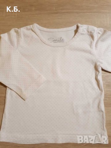 Ватирано панталонче ,,Okay" р-р 68 + подарък, снимка 5 - Панталони и долнища за бебе - 31557888