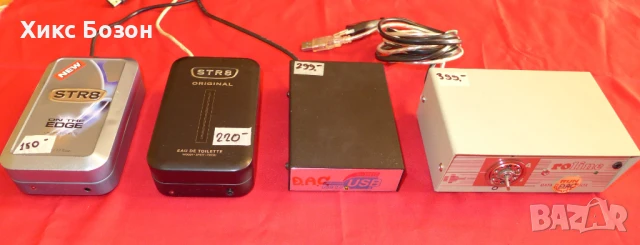 Как да получим качествен звук от компютър ,лаптоп->USB DAC-ЦАП 