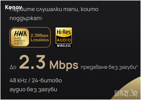 HUAWEI FreeBuds Pro 4 , снимка 6 - Bluetooth слушалки - 52711643