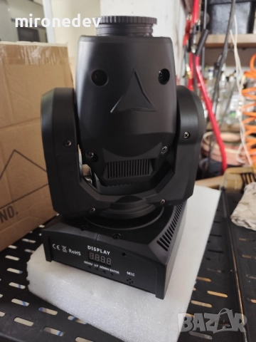 Moving head дискотечно осветление, снимка 7 - Други - 52467233