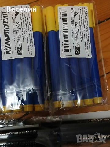 Маркер за фалшиви пари , снимка 3 - Друго - 53300876