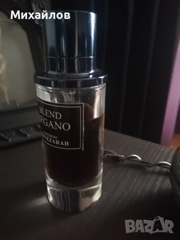 парфюм Blend Afgano на Privezarah , снимка 2 - Унисекс парфюми - 51943361