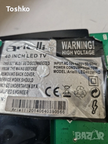 ARIELLI LED4039FHD MAIN BOARD CV9202H-A39 PANEL CX400DLEDM , снимка 3 - Части и Платки - 52403811