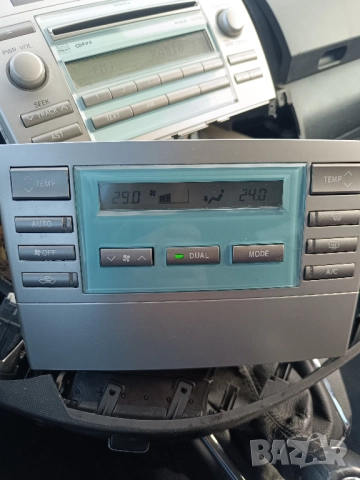 Управление за двузонов климатроник