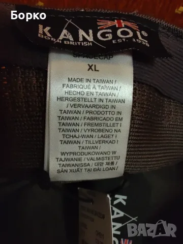 Kangol-нова шапка   XL, снимка 10 - Шапки - 55865912