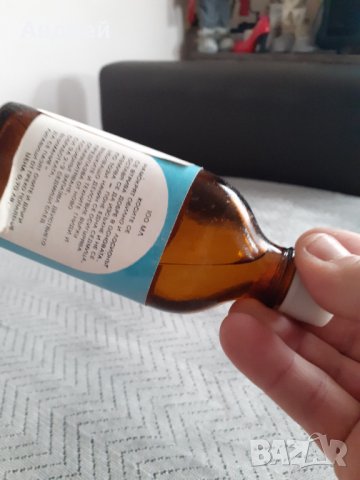 Стар Инсектициден лосион, снимка 7 - Други ценни предмети - 31183546