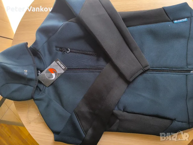 Чисто ново Яке Revolt Skuba BLUE, снимка 7 - Суичъри - 56293257
