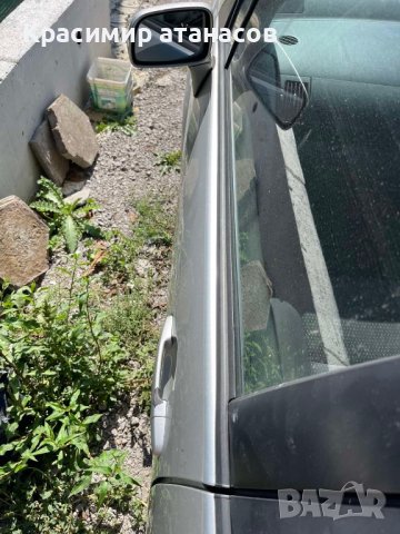 Шенкел заден Десен за Мазда 5.2007г, снимка 7 - Части - 42721703