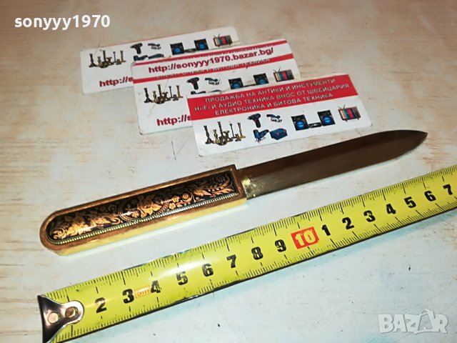 златен нож с красива дръжка от франция 1112221140, снимка 7 - Антикварни и старинни предмети - 38971859