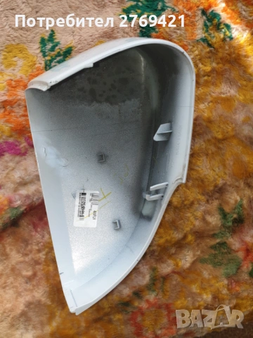 Резервна част за кафемашина Bosh Royal, снимка 2 - Кафемашини - 54173975