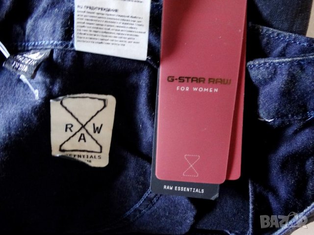 Нови!G-Star ESSENTIALS Limited Edition Re Arc 3D Tapered Дамски Бойфренд Дънки W27, снимка 6 - Дънки - 30218858