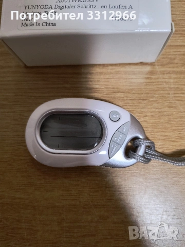 COMETX 3D сензор за движение, крачкомер, 3D сензор за движение,, снимка 2 - Друга електроника - 54140104