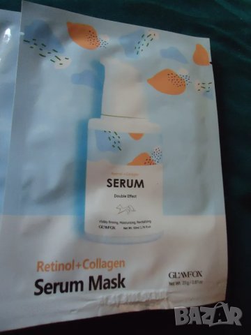 маски серум