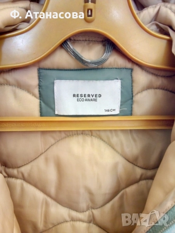 Страхотно топло детско яке RESERVED, унисекс, размер 146-152, 10-11г., с подарък, снимка 4 - Детски якета и елеци - 52168008