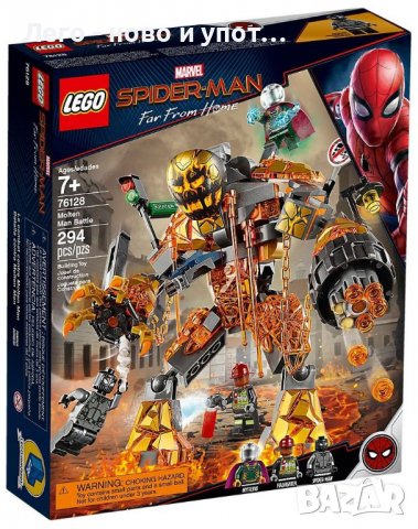 Употребявано Lego Marvel Super Heroes - Molten Man Battle (76128)
