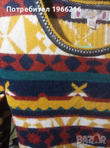 Пуловер и два клина, снимка 2 - Детски Блузи и туники - 42522276
