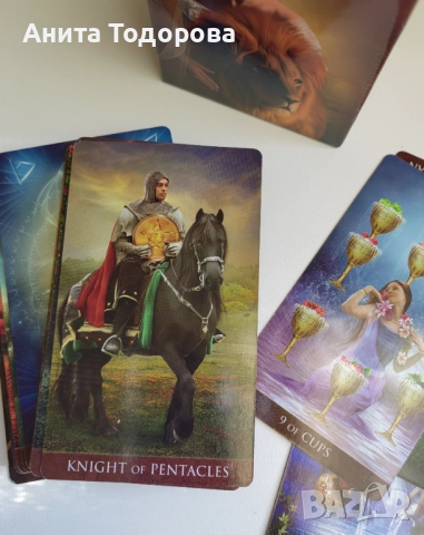 Карти Arcanum , снимка 3 - Карти за игра - 52114353