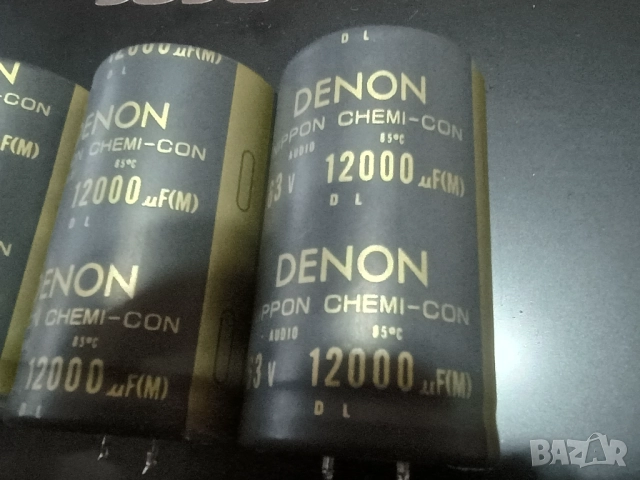 Японски кондензатори Denon / Nippon Chemi-con 12000uF/63V, снимка 5 - Ресийвъри, усилватели, смесителни пултове - 52676646