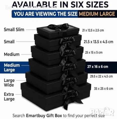 Нови 12 броя черни подаръчни кутии с прозорец и сатенена панделка 27x16x6 см, снимка 4 - Други - 55943203