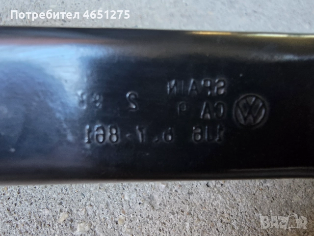 Водач държач задна броня среден Фолксваген Голф 4, снимка 4 - Части - 52417833