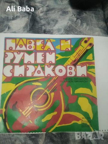 Плоча ВНА 1589 Павел Сираков и Румен Сираков - тамбура , снимка 1