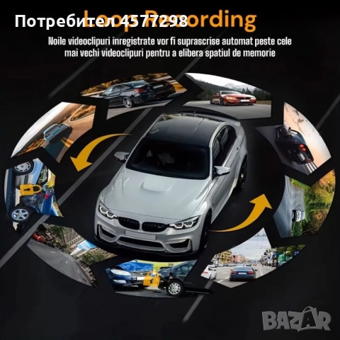 Видеорегистратор Full HD 1080P, G-сензор, нощно виждане, откриване на движение, широк ъгъл 140°, снимка 7 - Камери - 52498050