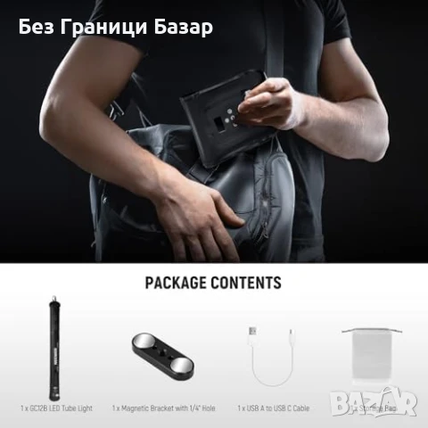 Нова Инфлатируема видеосветлина NEEWER 21W, 12 ефекта, USB-C заряд, снимка 9 - Чанти, стативи, аксесоари - 50555511
