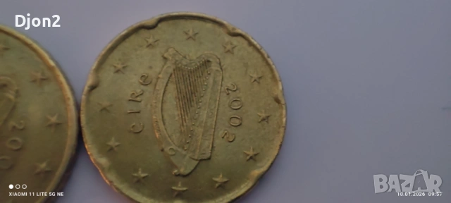 Евро Монети вижда се номинала., снимка 7 - Нумизматика и бонистика - 53051389