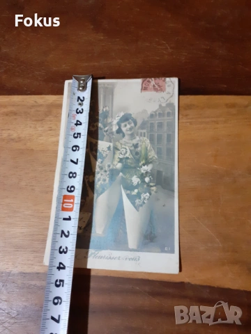 Стара пощенска картичка N 5, снимка 5 - Антикварни и старинни предмети - 53286980