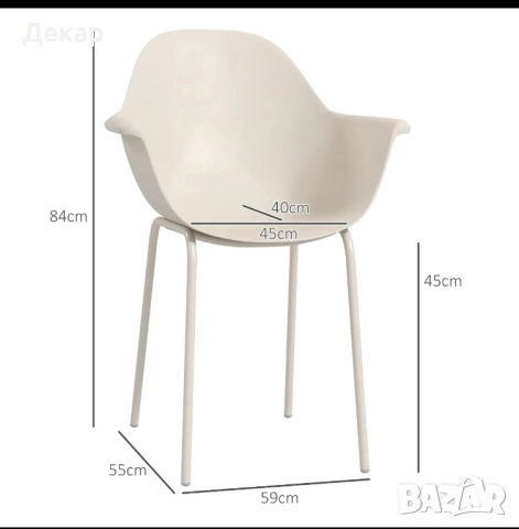 Комплект от 4 стола Outsunny, стомана, сиво, 59x55x84 см, снимка 2 - Столове - 52419233
