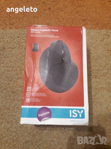 Ергономичнa Вертикалнa мишкa ISY, снимка 2 - Клавиатури и мишки - 38980893