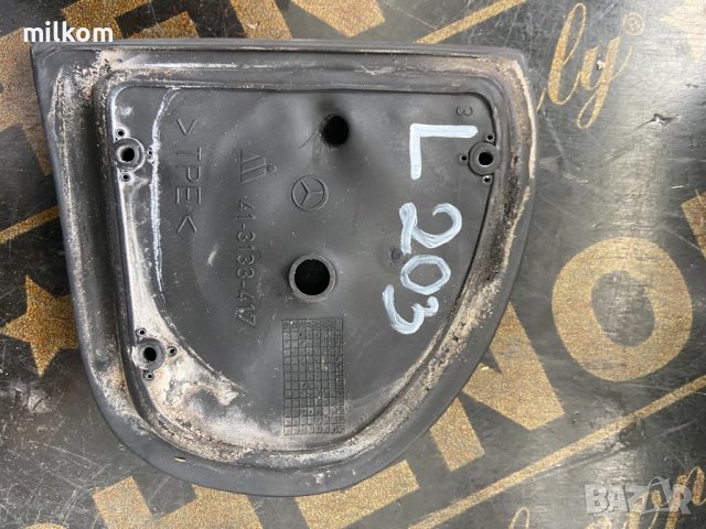 Уплътнение огледало w203 c class ц класа мерцедес цлк s class е класа уплътнение , снимка 1