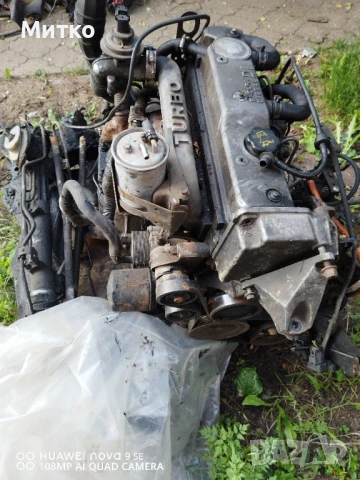 Двигател за Форд фиеста куриер, снимка 3 - Части - 50569345