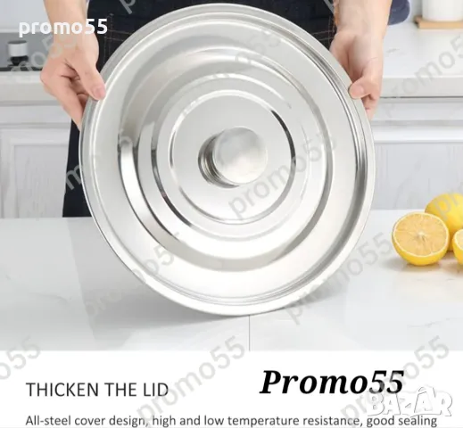Казан неръждаема стомана от 30л/50л/100л/130л/160л Казани с двойно подсилено дъно 2,5мм, снимка 4 - Прибори за хранене, готвене и сервиране - 49328002