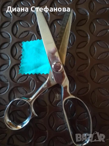 Нова ножица зигзаг от соца