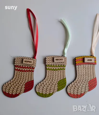 Персонализирани дървени коледни играчки за украса, снимка 3 - Други - 47820240