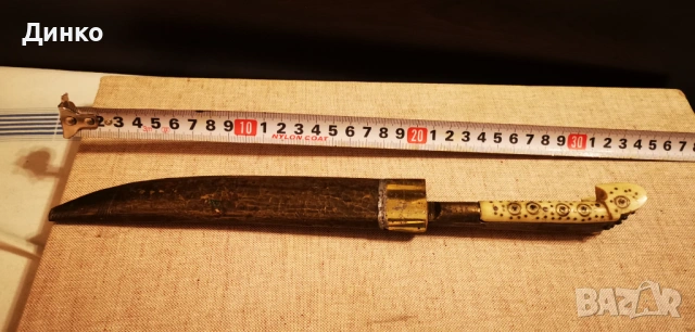 Босненски нож 19век. , снимка 2 - Антикварни и старинни предмети - 54209613