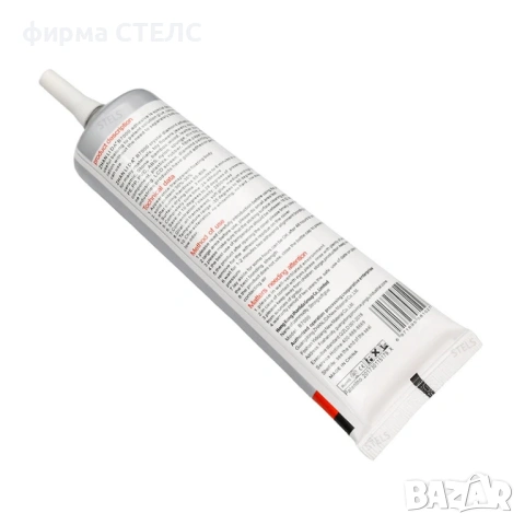 Лепило за камък, дисплей и тъч скрийн B-7000 и T-7000, снимка 8 - Резервни части за телефони - 40239068