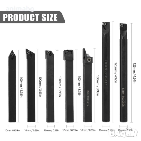 ANIMABG Комплект стругарски ножове 10 мм със сменяеми пластини, 7 броя, снимка 3 - Други инструменти - 50558912