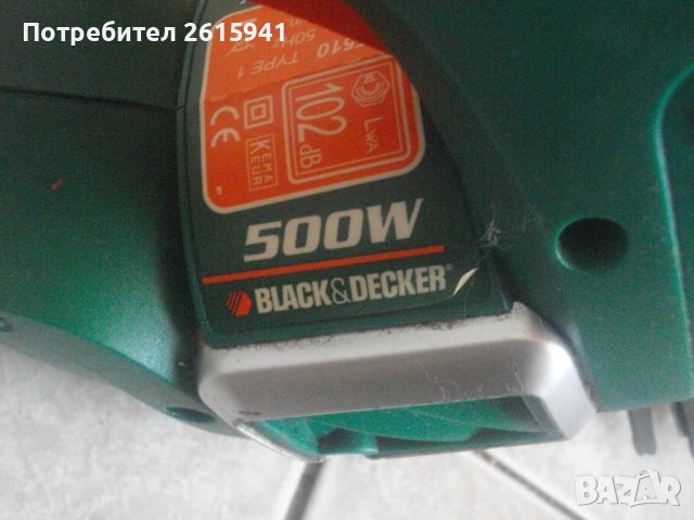 METABO/Black Decker/HS460-500W-400W-350W-Англия/Германия-Храсторез-ОТЛИЧЕН-Реже 16-20мм, снимка 9 - Други инструменти - 37522956