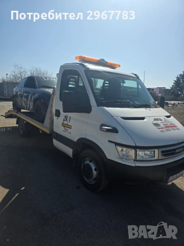 24/7 Пътна Помощ София и страната – БЛАГОЕВ-ТРАНСПОРТ ЕООД, снимка 6 - Транспортни услуги - 54226635