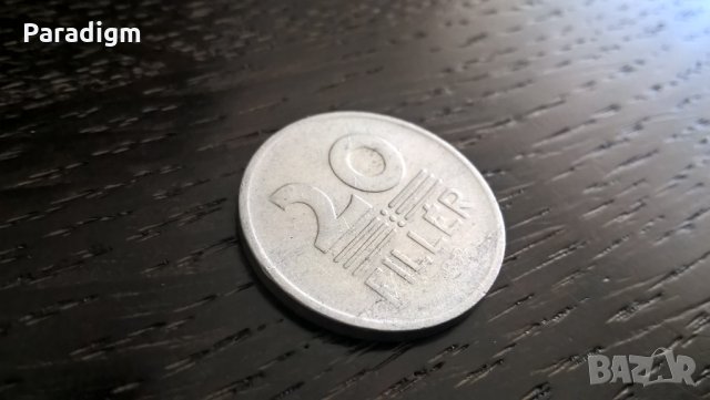 Монета - Унгария - 20 филера | 1959г.