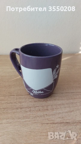 Чаша Милка, нова, снимка 3 - Колекции - 50732068