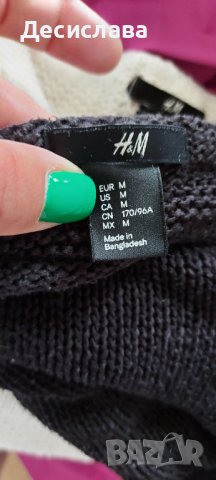 Дамски пуловер H&M машинно плетиво ОБНОВЕНА